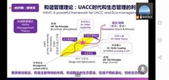 5微信图片_20220402204745